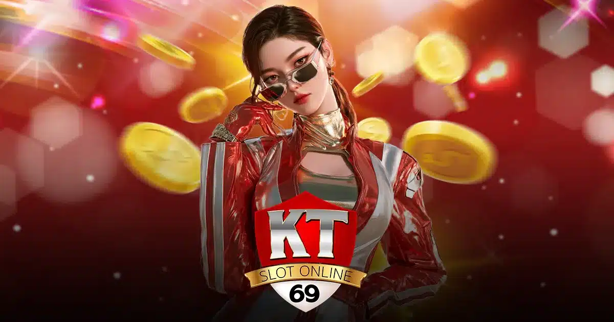 KT69 Cover KT69 Cover