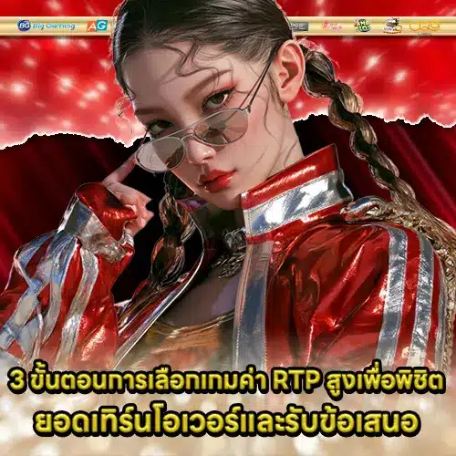 kt69-new-member-promo (2)